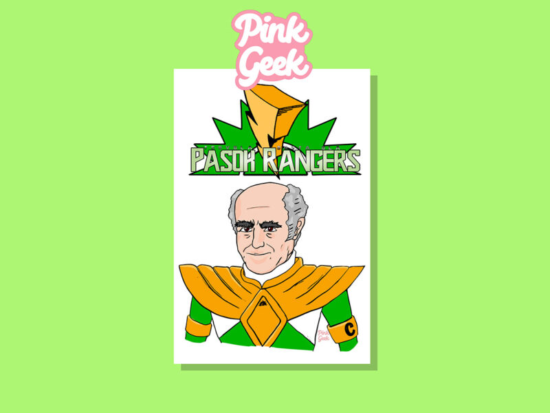 pasok rangers karta pink geek